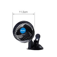 AlenX 12V 4.5\'\' Car Cooling Fan Automobile Vehicle Clip Fan Powerful Quiet Ventilation Electric Car Fans with Adjustable Clip Cigarette Lighter Plug for Car (Blue infinitely variable speed) - B07DPB8LGD